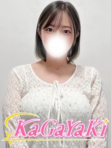 てん(21)
