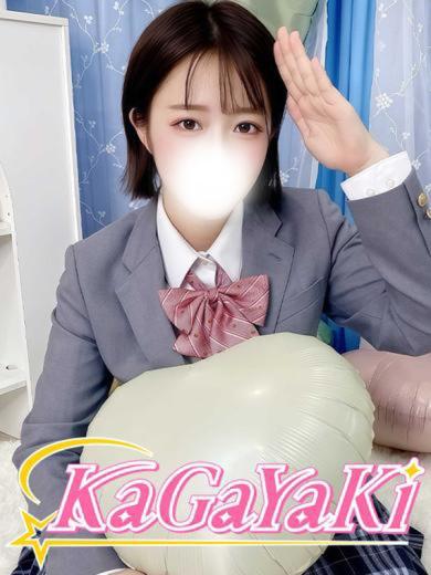 てん(21)