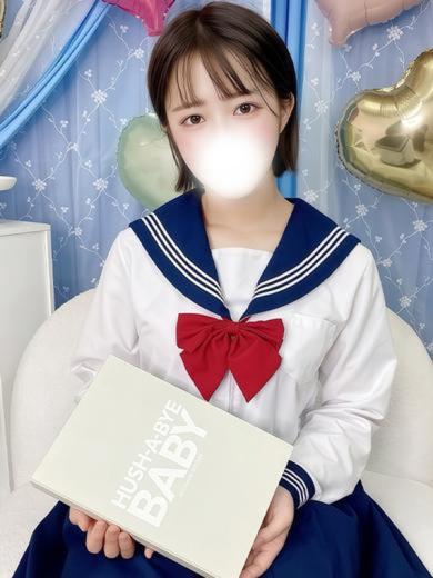 てん(21)