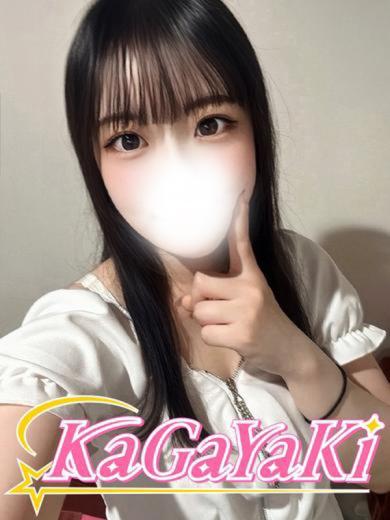 さな(22)