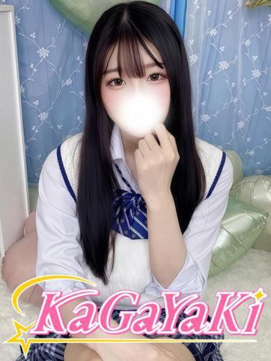 つばき(23)