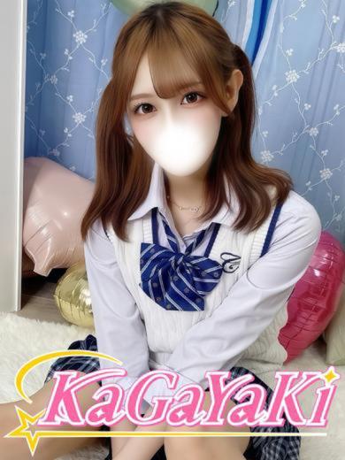 くるみ(24)