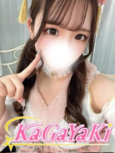 めい(22)