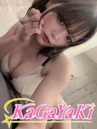 あこ(22)