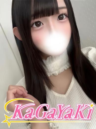 ひめか(19)
