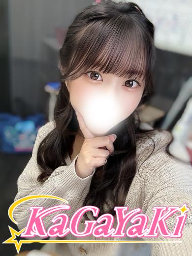 らいか(24)