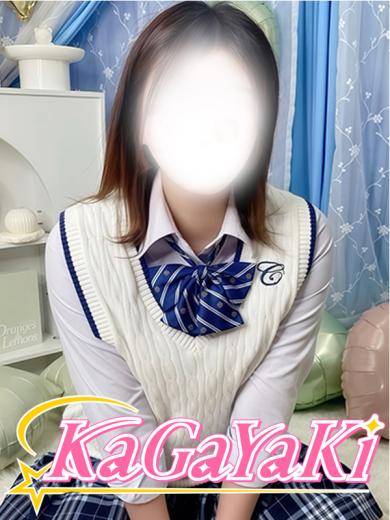 かな(21)
