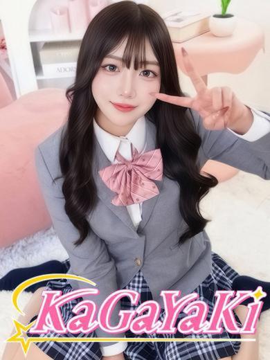 さわ　　(22)